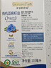 爷爷的农场有机亚麻籽油110ml 凉拌婴幼儿食用油宝宝辅食油6个月以上 实拍图