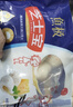 鱼极芝士宝160g包心鱼丸芝士包鱼糜40%+芝士15%+烧烤火锅食材丸子 实拍图