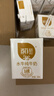百菲酪水牛纯牛奶3.8g优质乳蛋白130mg高钙200ml*18盒 春节年货送礼盒装 实拍图