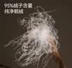 京东京造杜唯朵95%白鹅绒被 冬季被子羽绒被冬被-加厚冬厚被2*2.3m约4.6斤 实拍图