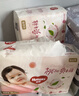 好奇（Huggies）铂金装小桃裤成长裤XXXL26片*4包(17kg以上)【透爽散热】 实拍图