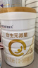 合生元（BIOSTIME）派星 幼儿配方奶粉 3段(12-36个月) 新国标 800g 实拍图