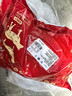 荤八厨内蒙古牛腱子肉2斤净重 新鲜牛肉生鲜原切黄牛肉块烧烤火锅食材 实拍图
