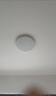 四季沐歌（MICOE）普瑞护眼卧室吸顶灯现代简约led超薄中山灯具房间主灯 实拍图