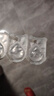 海昌美瞳日抛进口彩色隐形眼镜小直径本命色10片蓝色系 月落冰蓝550度 实拍图