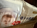 好奇（Huggies）金装纸尿裤NB80片(5kg以下)尿不湿【速干不易红】 实拍图