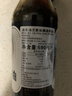 金兰酱油 590ml 【一级酱油】玻璃瓶 中国台湾凉拌红烧炒烧菜蘸酱 实拍图