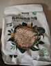阴山优麦有机裸燕麦片630克 高蛋白 膳食纤维 免煮即食 零添加糖 营养早餐 实拍图