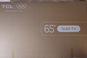 TCL电视 65T5M 65英寸 QD-Mini LED控光 288Hz高刷 QLED量子点 WiFi6 超薄 国家补贴 护眼 实拍图