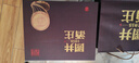 国井53度白酒 酒庄纪念酒 浓香型白酒 收藏  手提礼盒 53度 500mL 2瓶 （拍3提发整箱） 实拍图