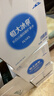 恒大冰泉长白山天然偏硅酸矿泉水4L*4【热门商品】 实拍图