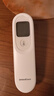 鱼跃(yuwell)医用红外体温计额温枪温度计婴儿专用家用精准YT-1 实拍图