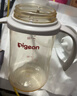 贝亲（Pigeon）自然离乳 PPSU重力球吸管双把手奶瓶 240mL  6月+ AA252 实拍图