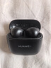 华为FreeBuds SE 2代真无线蓝牙耳机半入耳式音乐通话运动跑步游戏低延时快充长续航适用苹果安卓MT33 曜石黑【送店铺延保+晒单豪礼】 JD电竞官方店 实拍图