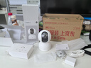 小米智能摄像机 3 3K家用云台摄像头500万像素室内监控器360度无死角带夜视手机远程婴儿宠物 实拍图