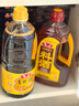 鲁花自然香料酒1L+自然鲜酱香酱油1L  实拍图