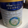 美素佳儿皇家较大婴儿配方奶粉2段（6-12个月）800g乳铁蛋白新国标2罐装 实拍图