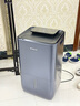 格力（GREE）【除湿净化一体机】除湿机抽湿机家用25升/天单间50㎡内空气净化UV除菌除潮防霉吸湿干衣DH25EPA1B 实拍图