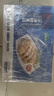 珍百年冷冻深海鳕鱼排310g儿童早餐汉堡半成品空气炸锅食材 实拍图