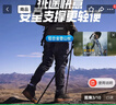 神火（SupFire）户外防身登山杖铝合金型老人超轻便防滑拐棍徒步健走爬山装备手杖 实拍图