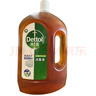 滴露（Dettol）消毒液衣物除菌液洗衣消毒水1.8L 杀菌除螨除甲流H3N2春节大扫除 实拍图