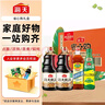 海天 礼盒系列 生抽酱油1.5kg*2+蚝油520+料酒800ml 省心购礼盒 实拍图
