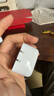 Apple/苹果 40W USB-C充电器动态调节功率 type-c充电器苹果手机充电 苹果17手机充电器 实拍图