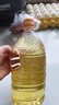 福临门压榨一级 葵花籽油1.8L 食用油 充氮保鲜 中粮出品 实拍图