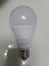 欧普照明（OPPLE）LED球泡E27螺口灯泡【12w-白光6500K】1只装 大功率光源超亮高显色球泡 实拍图