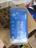 京东京造75%酒精湿巾独立包装50片 消毒湿巾纸 99.9%杀菌湿纸巾 实拍图