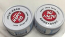 顽皮（Wanpy）Happy100果饭儿系列宠物零食猫罐头三文鱼80g*12罐 猫粮猫罐头 实拍图