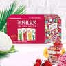 真果粒蒙牛含乳饮料（草莓+芦荟+椰果+桃果粒）250g*24盒 部分5月产 【欢聚拍档】缤纷礼盒装24盒 实拍图