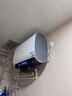 海尔（Haier）麦浪套系电热水器 国家补贴双胆扁桶60升BK5PLUS BK5升级款富锶小蓝瓶无镁棒3300W速热一级能效 实拍图