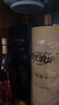 长城 阳光坡地特选级解百纳干红葡萄酒 750ml单瓶装红酒年货节热门 实拍图
