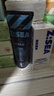 海洋至尊竹炭洗面奶120g+多效乳霜60g控油祛痘补水男士专用清爽控油去黑头 实拍图