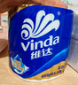 维达（Vinda）有芯卷纸 蓝色经典4层200克*27卷 高克重卫生纸 厕纸纸巾整箱 实拍图