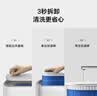 科西（KEHEAL）加湿器家用空气净化器一体机 卧室无雾加湿空调伴侣客厅办公室母婴专用轻音除菌加湿机 W2/W2-L加湿棉 1000mL/h 实拍图
