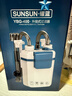 森森（SUNSUN）鱼缸过滤器壁挂式抽水泵外置小型过滤桶YBG-400 5W 实拍图