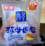桃李酵母面包牛奶蛋羹味600g营养早餐手撕软面包蛋糕点心休闲零食整箱 实拍图