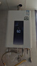 万和【人气王ME5J·真节能认证】16升天然气智控水伺服恒温家用速热静音 上门安装 ME5J16燃气热水器 实拍图