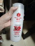 蜂花（BEE&FLOWER）石榴滋养润发乳500ml护发素毛糙干枯补水 实拍图