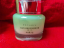 百雀羚面霜水嫩倍现保湿精华霜50g补水滋润品质国货热门商品情人节礼物 实拍图