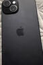 Apple/苹果 iPhone 15 (A3092) 128GB 黑色 支持移动联通电信5G 双卡双待 实拍图