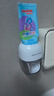 佳帮手挤牙膏免打孔全自动神器壁挂式挤压器卫生间牙刷收纳置物架 实拍图