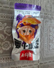 劲仔深海小鱼休闲零食鱼仔海味小吃小鱼干 香辣+麻辣 600g 实拍图