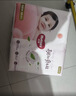 好奇（Huggies）铂金装小桃裤纸尿裤NB84片(5kg以下)尿不湿【透爽散热】 实拍图