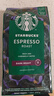 星巴克（Starbucks）意式浓缩咖啡豆2袋*200g深烘100%阿拉比卡豆 手冲黑咖啡 实拍图