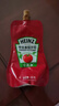 亨氏(Heinz) 番茄酱 袋装番茄沙司320g*2袋 意大利面薯条酱 实拍图