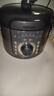 苏泊尔（SUPOR）电压力锅5L 智能旋钮煲汤煮粥保温预约定时不粘内胆4-6人家用SY-50YD5003高压锅 实拍图