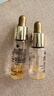 娇兰（Guerlain）回购券 全新第四代黄金复原蜜5ml 修护精华试用装 小样护肤品 实拍图